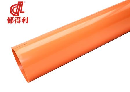 《都得利管业官网资讯｜排污管、排水管、雨水管区别详解，附市政排水管网选型与施工全指南》